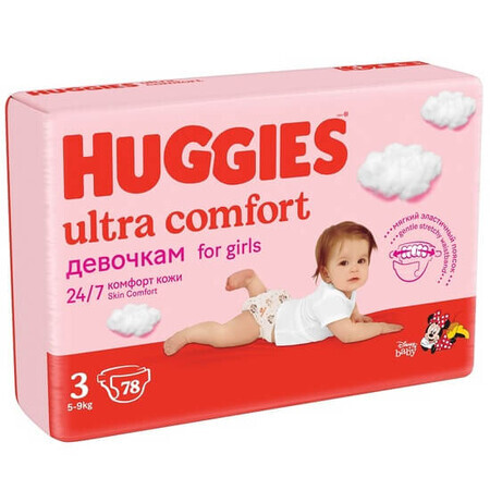 Windel Girl Ultra Comfort, 5 -9 Kg, 78 Stück, Huggies