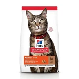 HILL'S Science Plan, Lamb, dry cat food, 3kg