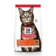 HILL'S Science Plan, Lamm, Katzentrockenfutter, 3kg