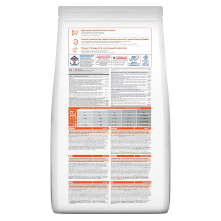 HILL'S Science Plan, Jagnięcina, sucha karma dla kotów, 1,5 kg: ceny i cechy