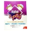 Acadele cu vitamine si multiminerale Alpikol Lolly, 50 bucati, Alpen Pharma