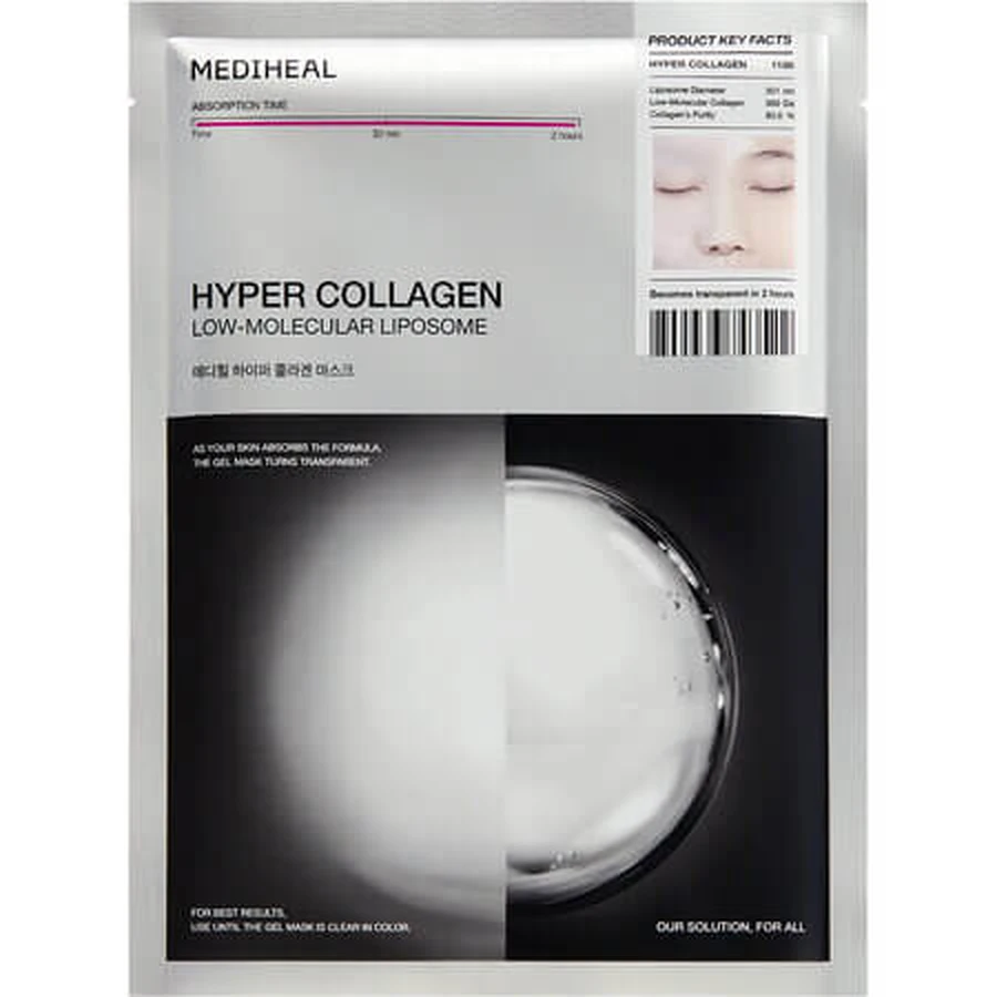 Maschera idrogel, Maschera idrogel ipercollagene, 35 g, Mediheal