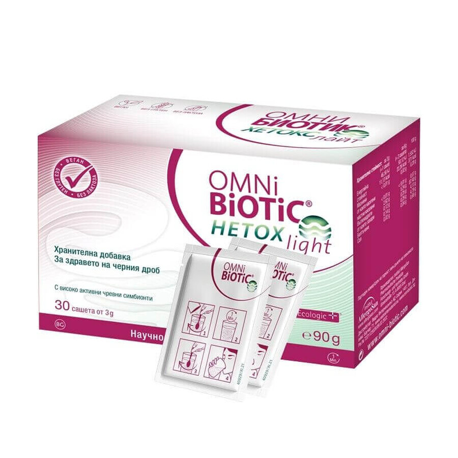 Omni-Biotic Hetox Light, 30 Beutel x 3 g, Allergosan Institut (OmniBiotic)