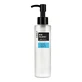 Coxir Aceite Limpiador Ultra Hialurónico, aceite desmaquillante, 50 ml
