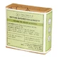 Calendula Modern Self Care, hair conditioner in bar, Matcha &amp; Nettle &amp; Horsetail, 60 g