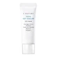 S. Nature, Aqua Soy Yogurt, crème légère pour les yeux, 25 g.