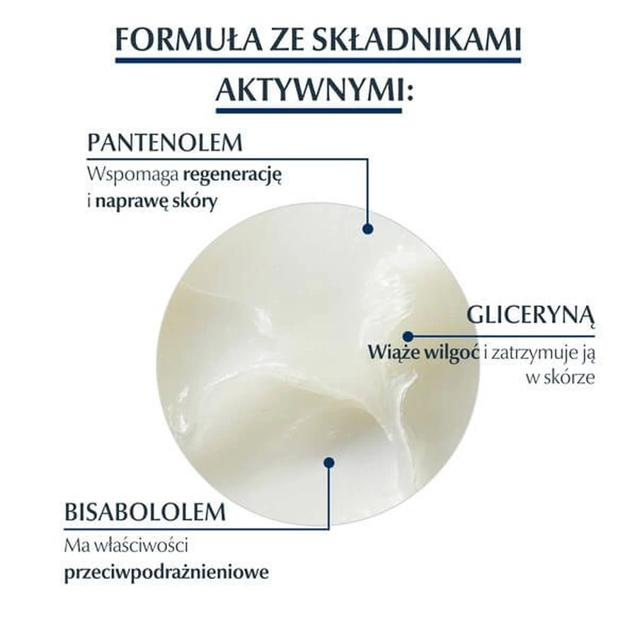2er-Set Eucerin Aquaphor, Regenerations-Salbe für trockene, rissige und gereizte Haut + INTENO Soft Care, Pflegetücher, 10 Stück.