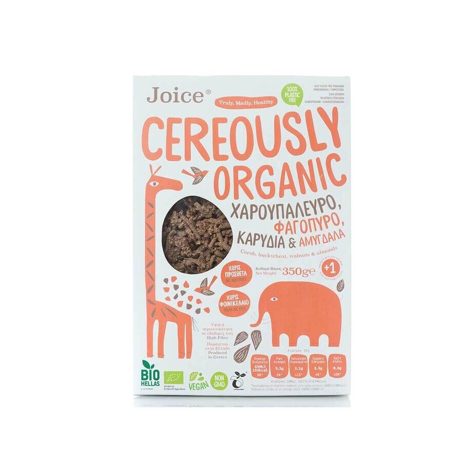 Cereale Organice cu Roscove, Nuci si Migdale 350gr