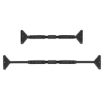Levier Spokey, barre d'extension réglable, 1 pièce.