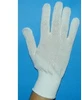 GUANTES Cot.Blanco m.7.5 F/CARE