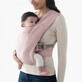 Ergobaby Embrace Blush Pink Babytrage