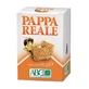 Royal Jelly 10 G Espuma de poliestireno
