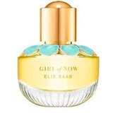 ELIE SAAB GIRL NOW EDP 30 VAPO