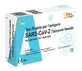 ALLTEST COVID19 AG AUTO-TEST