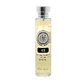 PARFUM HOMME PUB 100ML