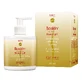 Gel de duș Boskin Emol 300ml