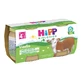 HiPP Omogeneizzato Biologico Vitello 2x80g per Svezzamento