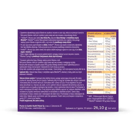 Femibion 1 Frühschwangerschaft, 2x28 Tabletten, Procter & Gamble