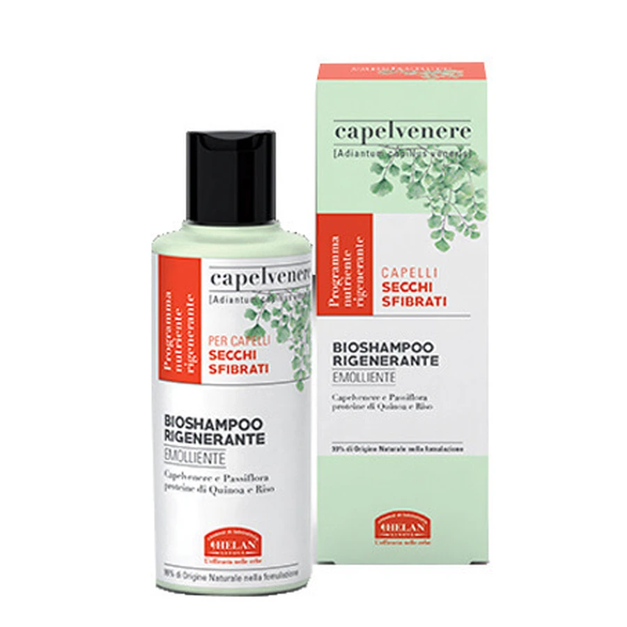 BIOSHAMPOO RIGEN MAIDENHAIR