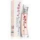 KENZO BLOEM IKEBANA D EDP 75 VAPO