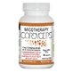 A.V.D. Reform Micotherapy Cordyceps Organisch Paddenstoel Supplement 90 Capsules