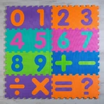 Playshoes Puzzel modulair tapijt 16 stukjes
