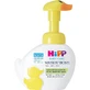 Hipp baby - mus oczyszczający do twarzy i rąk 250 ml