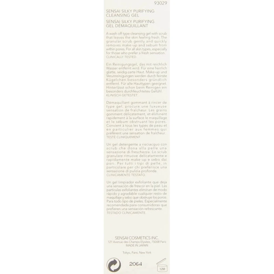 Kanebo Sensai silky cleansing gel step 1 - nettoyant pour le visage 125 ml