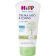 Hipp baby care - crème visage et corps 75 ml