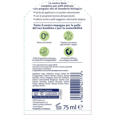 Hipp baby care - crème visage et corps 75 ml