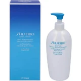 Shiseido After sun intensive recovery - After sun emulsion Gesicht und Körper 300 ml