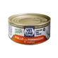 Vet line Kip en kaas in saus - volledige voeding voor katten 70 gr