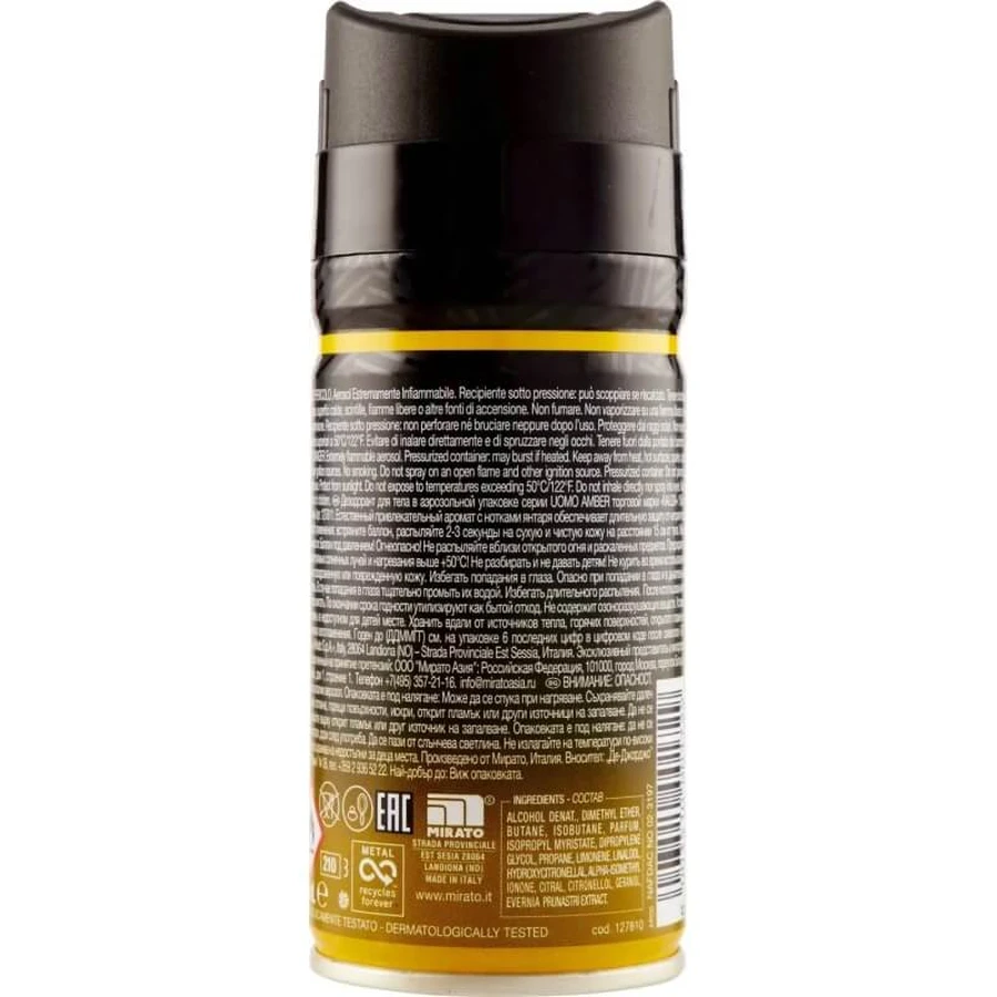 Malizia Amber - deodorant spray pentru bărbați 150 ml