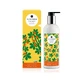 Tuttotondo Castagna - voedende bodylotion 300 ml