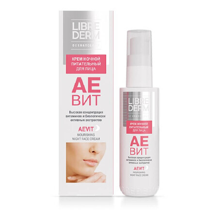 Cremă de noapte hrănitoare AEVIT, 50ml, Libre Derm