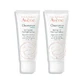 Avène Cleanance HYDRA Care Pachet dublu 2X40 ml