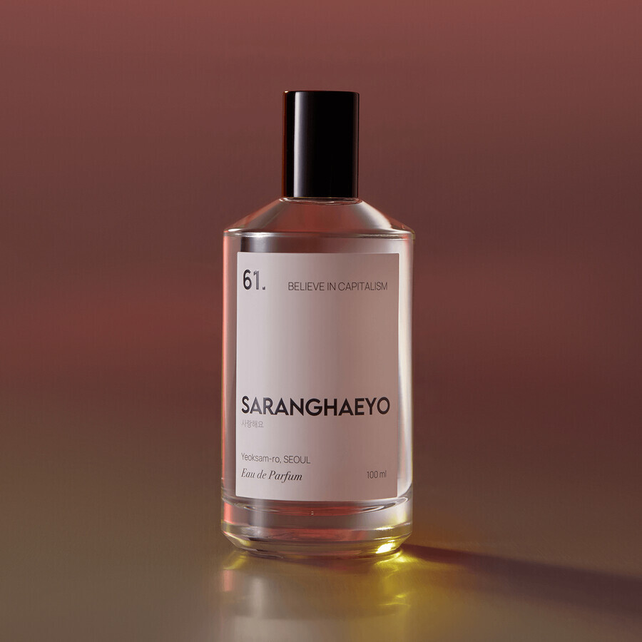 61. BELIEVE IN CAPITALISM, 100ml , SARANGHAEYO