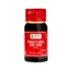 Jodiumtinctuur 2% 50ml Adya Green