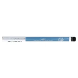 EYE CARE oogpotlood zwart 701 1.1 g