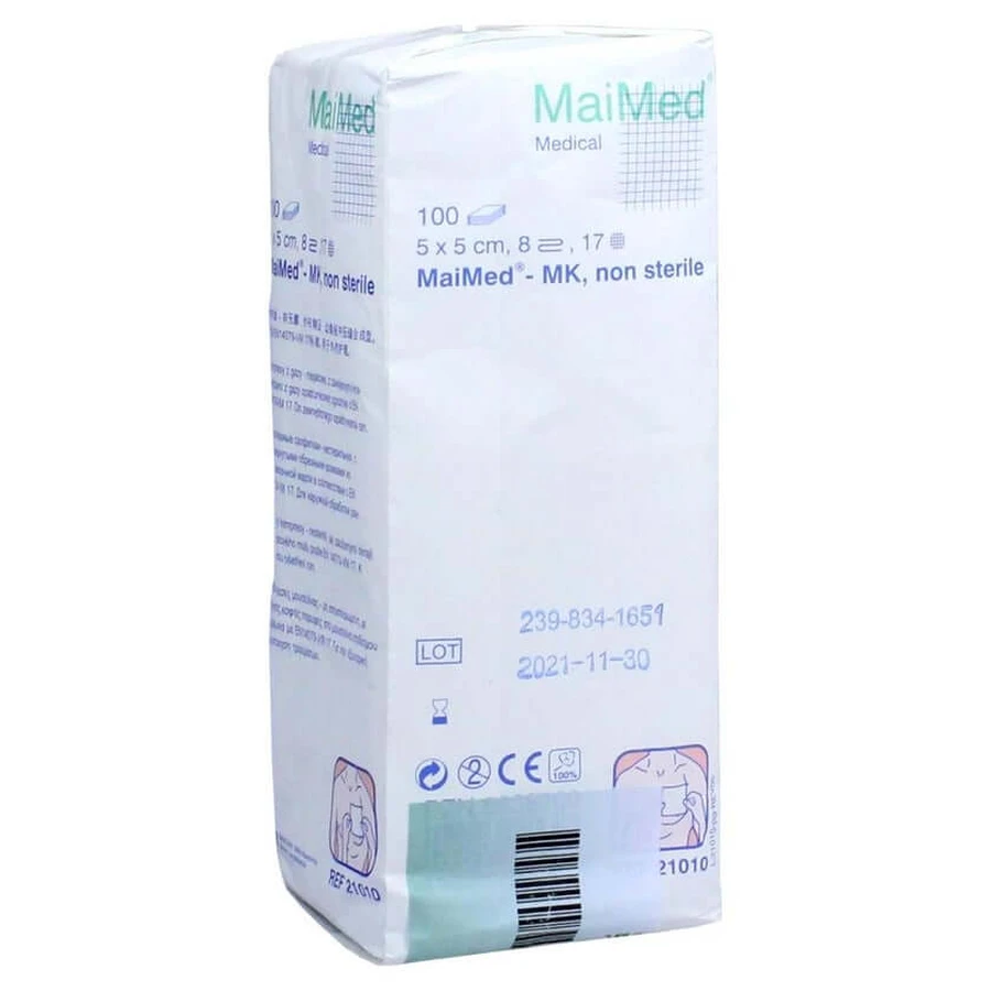 Gauze compresses 5x5 cm non-sterile 8-fold 100 pcs.