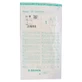 Vasco OP Sensitive Handsch.steril puderf 2 St