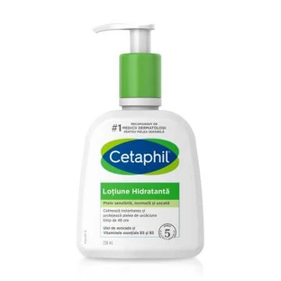 Cetaphil Moisturizing Lotion, 236 ml, Galderma