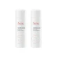 Avene Thermalwasser Spray Set 2X50 ml