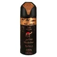 Nabeel Maghateer - deodorante profumato spray 200 ml