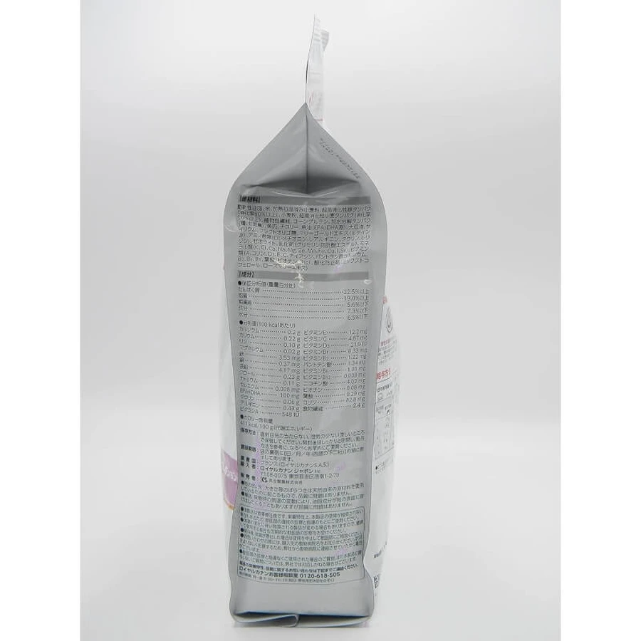Royal Canin Renal Select - Complete Dietary Food for Cats with Kidney Failure, 2 kg