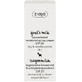 Hydraterende crème SPF 20 met geitenmelk, 50 ml, Ziaja