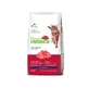 Natural Trainer Adult cu carne de vită – hrană completă pentru pisici adulte, 1,5 kg