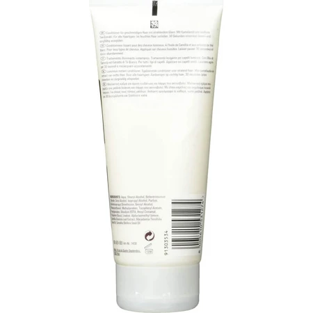 Wella Oil Reflections – balsam iluminator cu efect instant – 200 ml