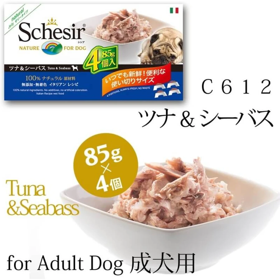 Schesir voor honden, multipack met tonijn en zeebaars – Volledig voer voor volwassen honden, 4 x 85 g