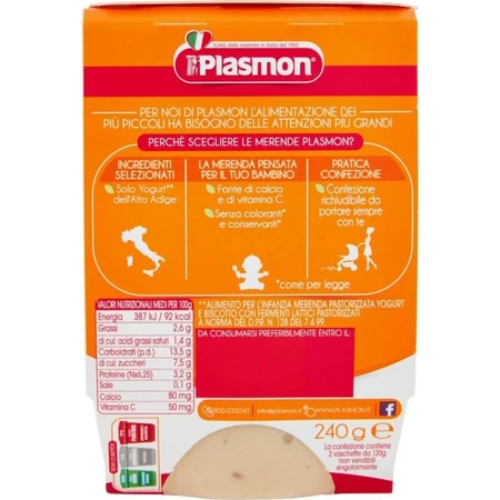 Plasmon Kids' Snack: Cookies and Yogurt, 2 x 120 g